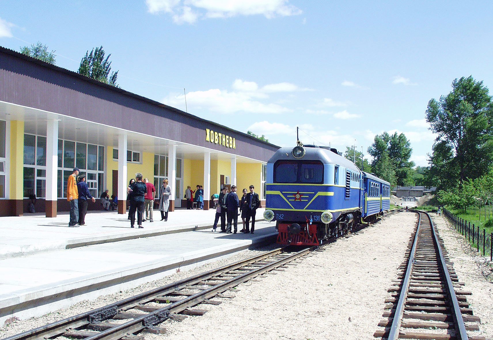 Запорізька дитяча залізниця