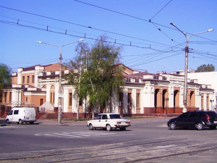 Народний дім