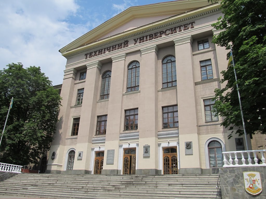 Будівля механіко-технічного училища