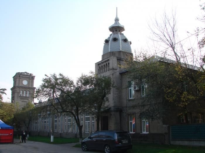 Електрична станція