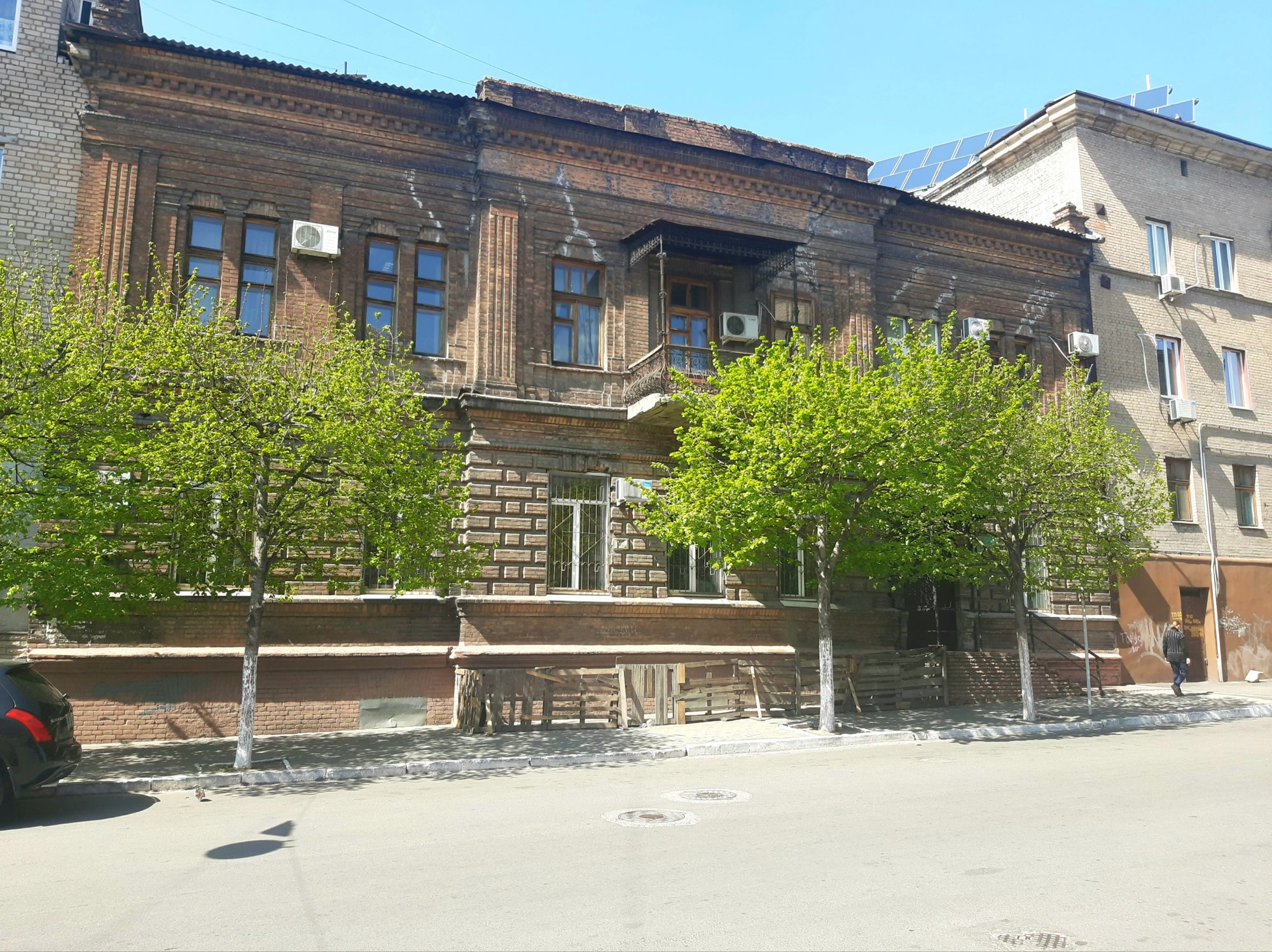 Аптека Ріхтера