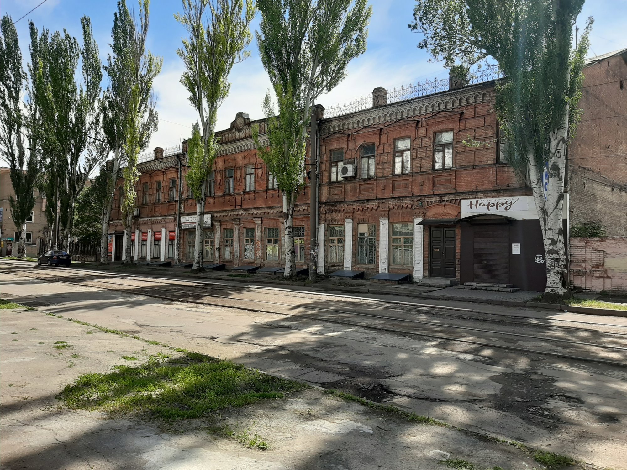 Прибутковий будинок Куржупова І.А.