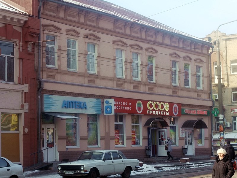 Прибутковий будинок Л. Лурьє і Ц. Вірник (Колишній "Гранд Готель")