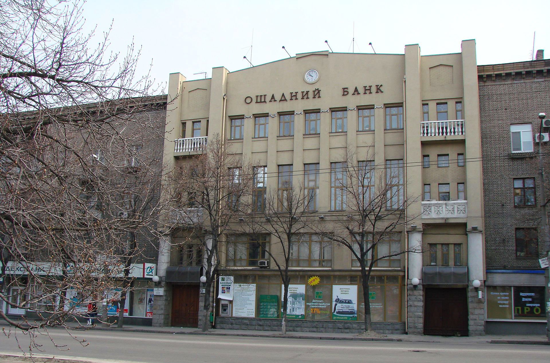 Прибутковий будинок Ланшина О.А.