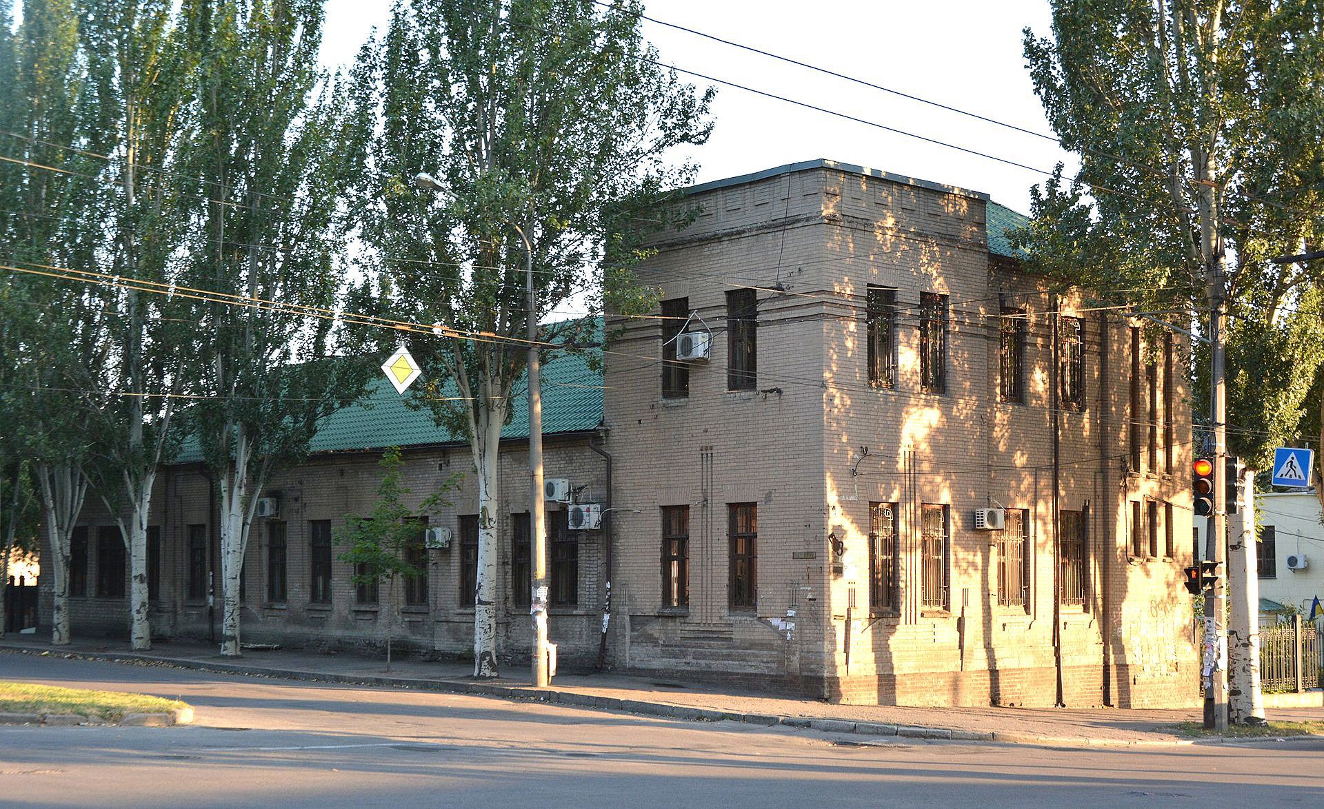 Реміснича школа "Талмуд-Тора"