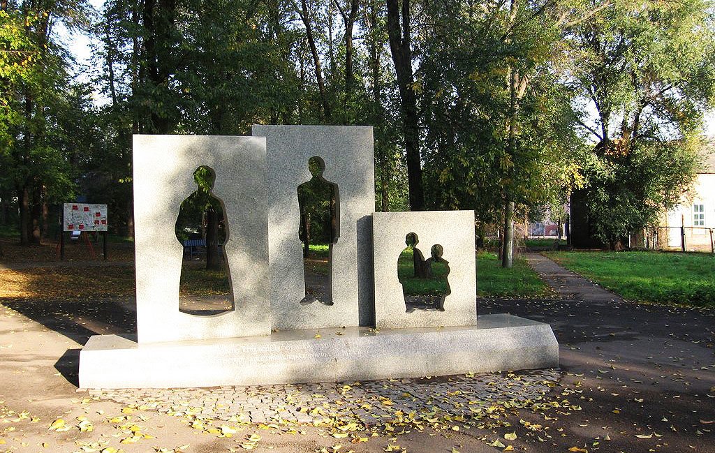 Пам'ятник менонітам