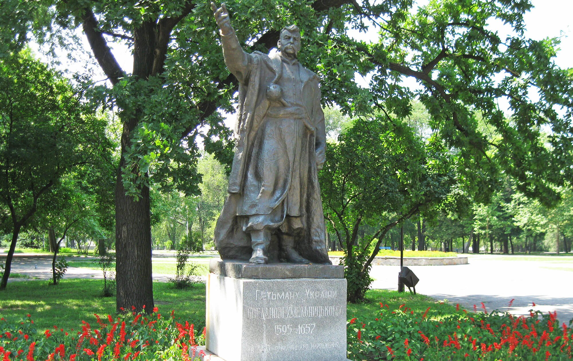 Пам'ятник Богдану Хмельницькому