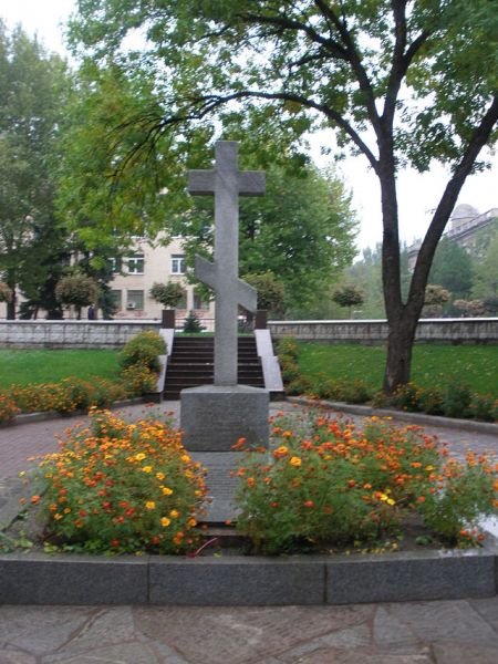 Могила Йосипа Гладкого