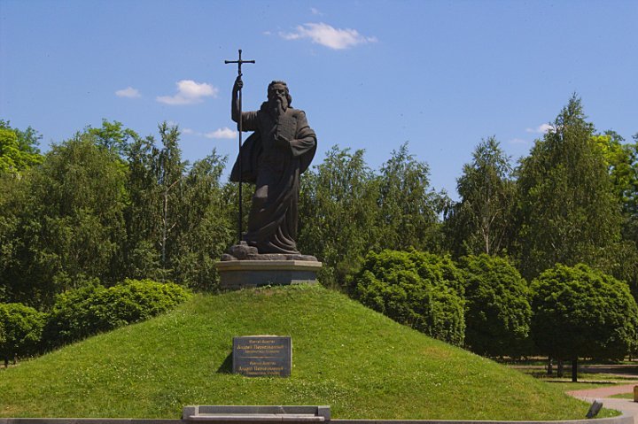 Пам'ятник Андрію Первозванному