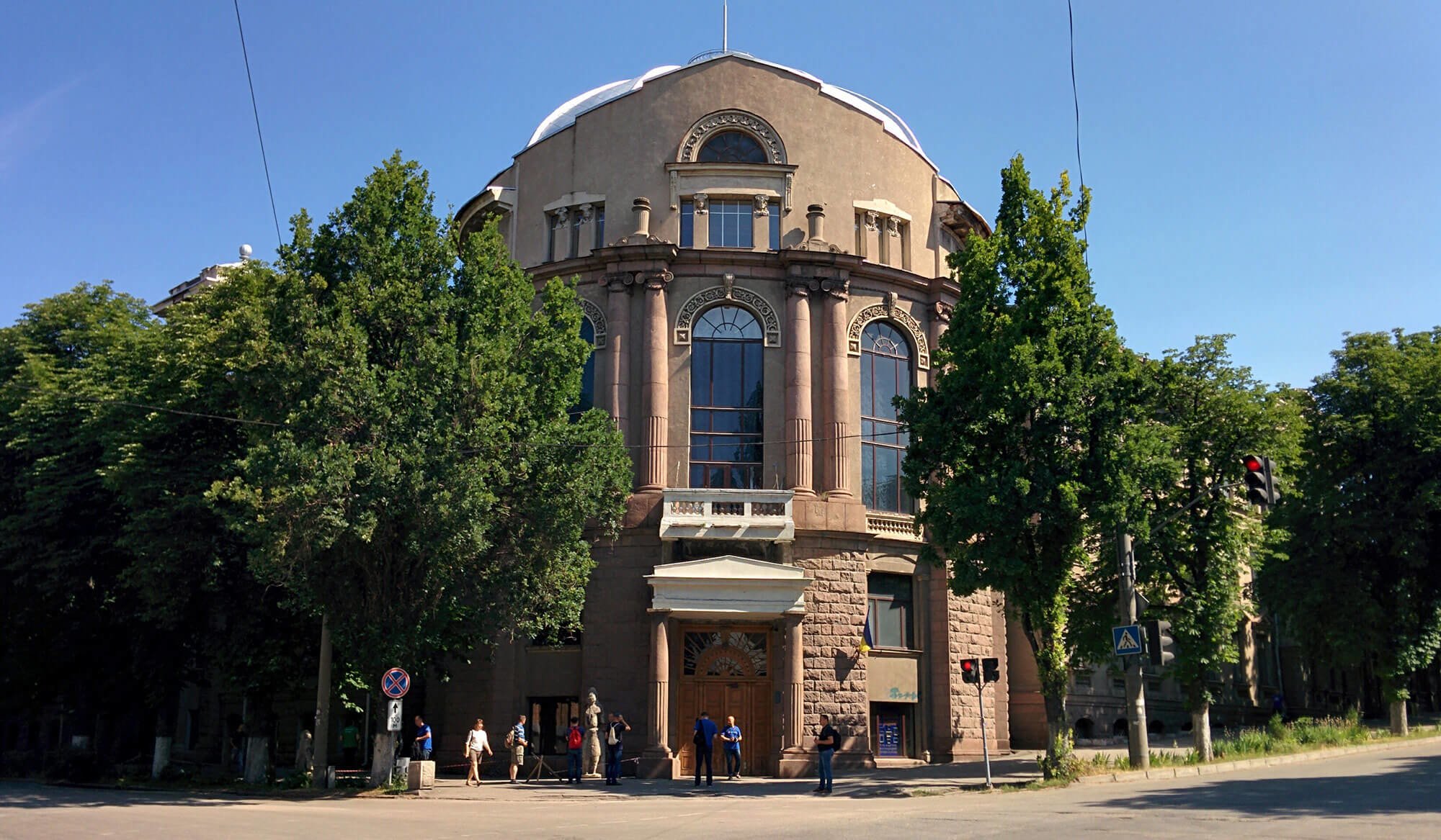 Запорізький обласний краєзнавчий музей