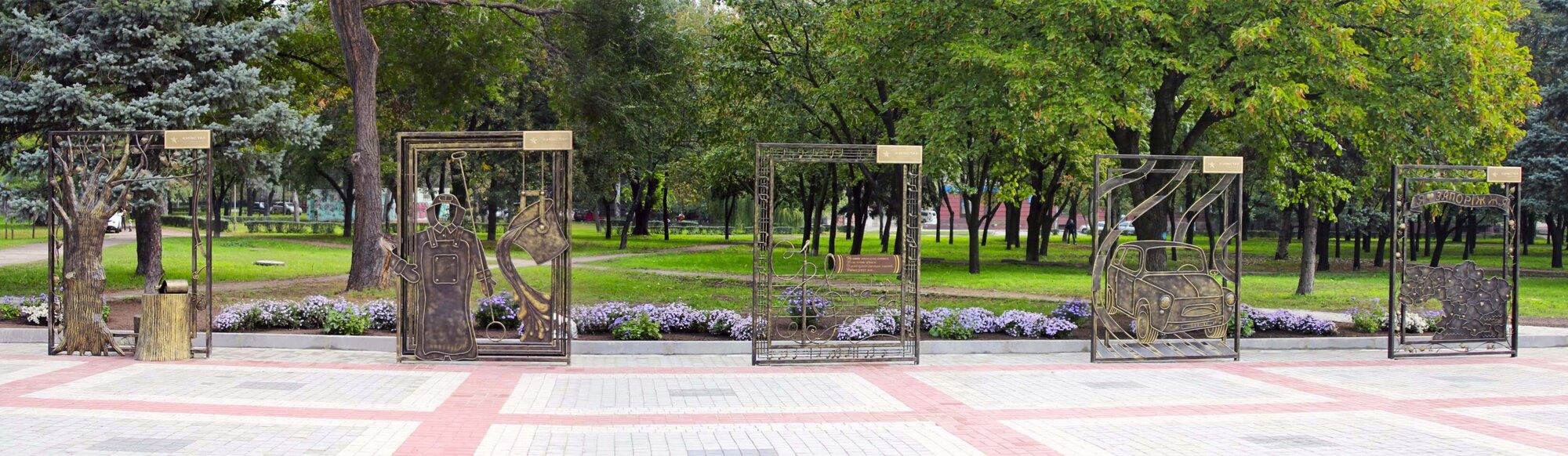 Арт-алея кованих картин