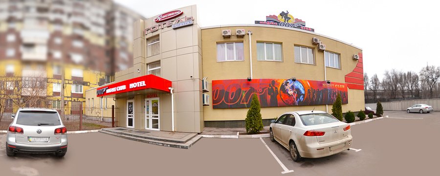 Готель «Крістіна»