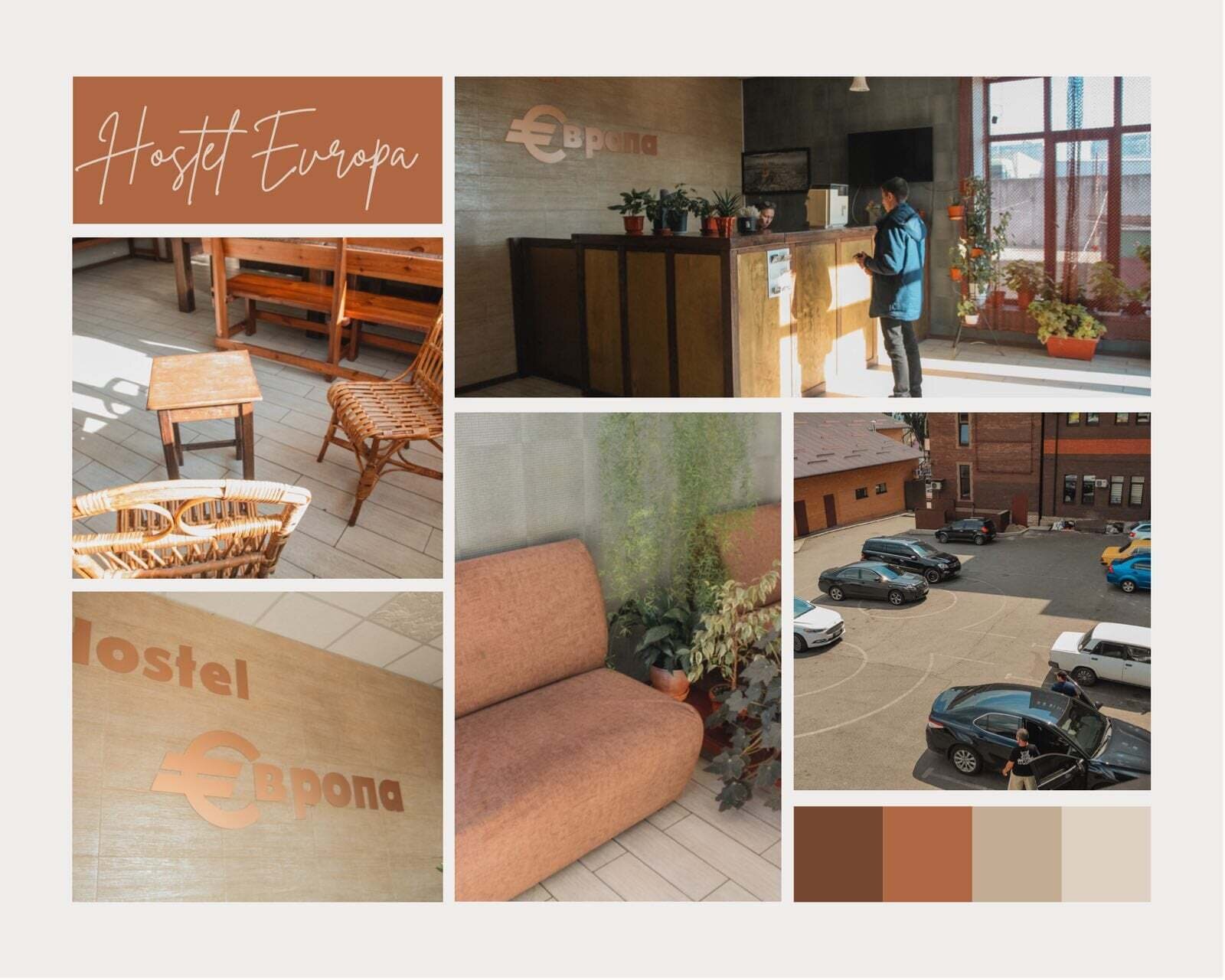 Хостел «Європа»