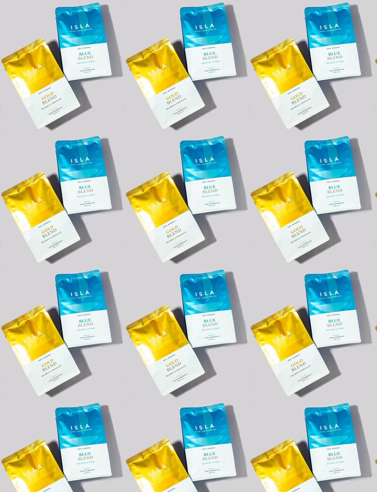 Фабрика кави "ISLA"