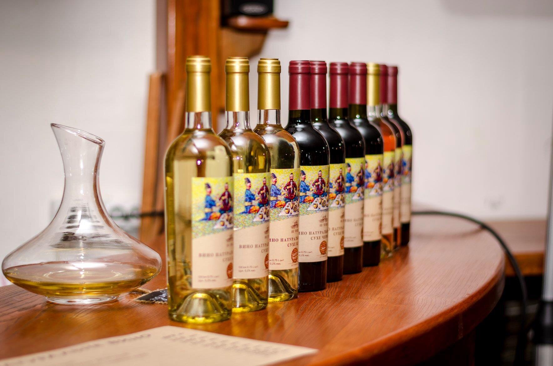 Вина Запоріжжя