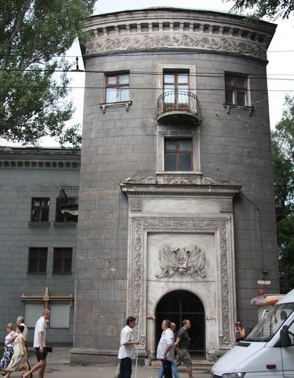 Будинок блок