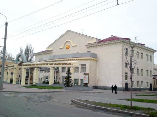 Клуб-їдальня