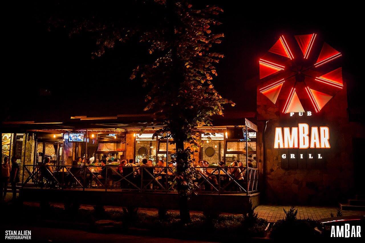 Амбар Гриль Паб
