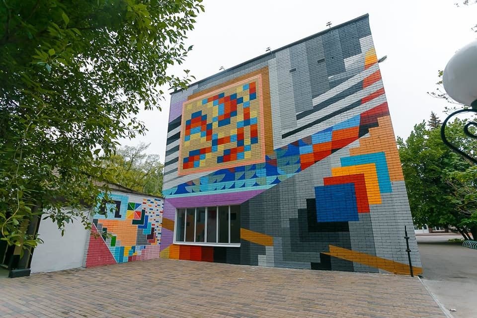 Мурал "Геометрія"