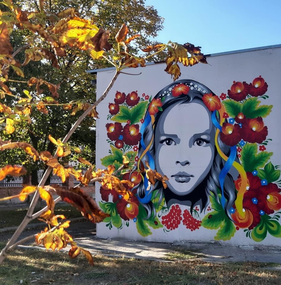 Мурал «Образ України»