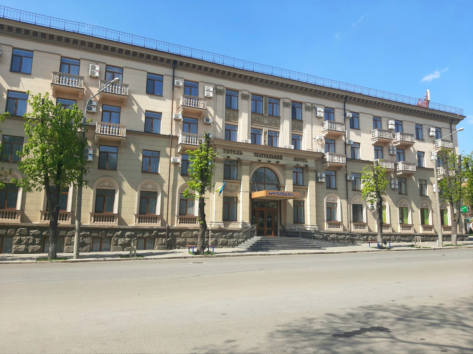 Готель Театральний