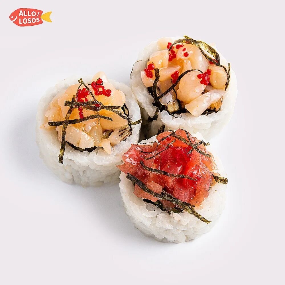 Алло Лосось