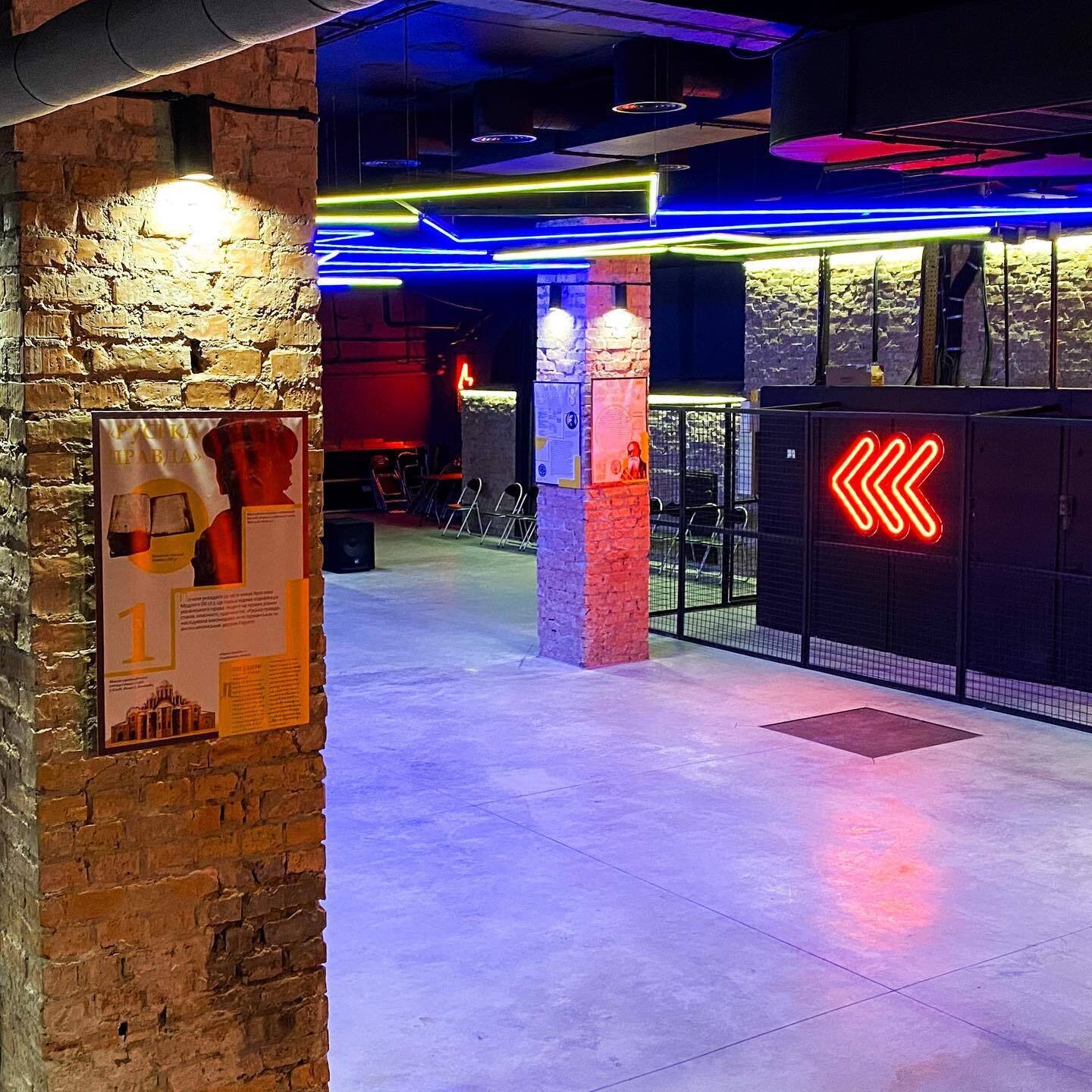 Незламний Хаб