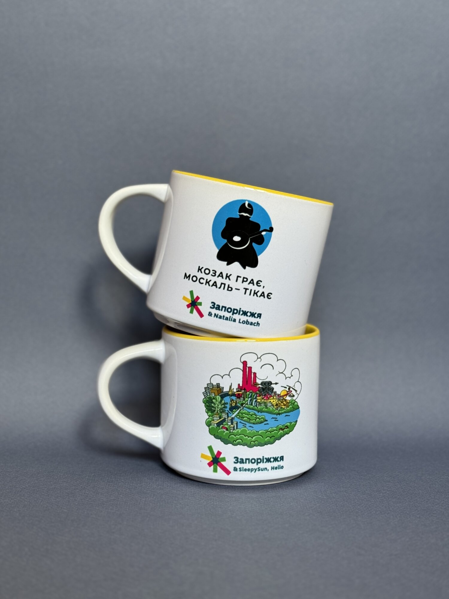 Чашка з дизайном