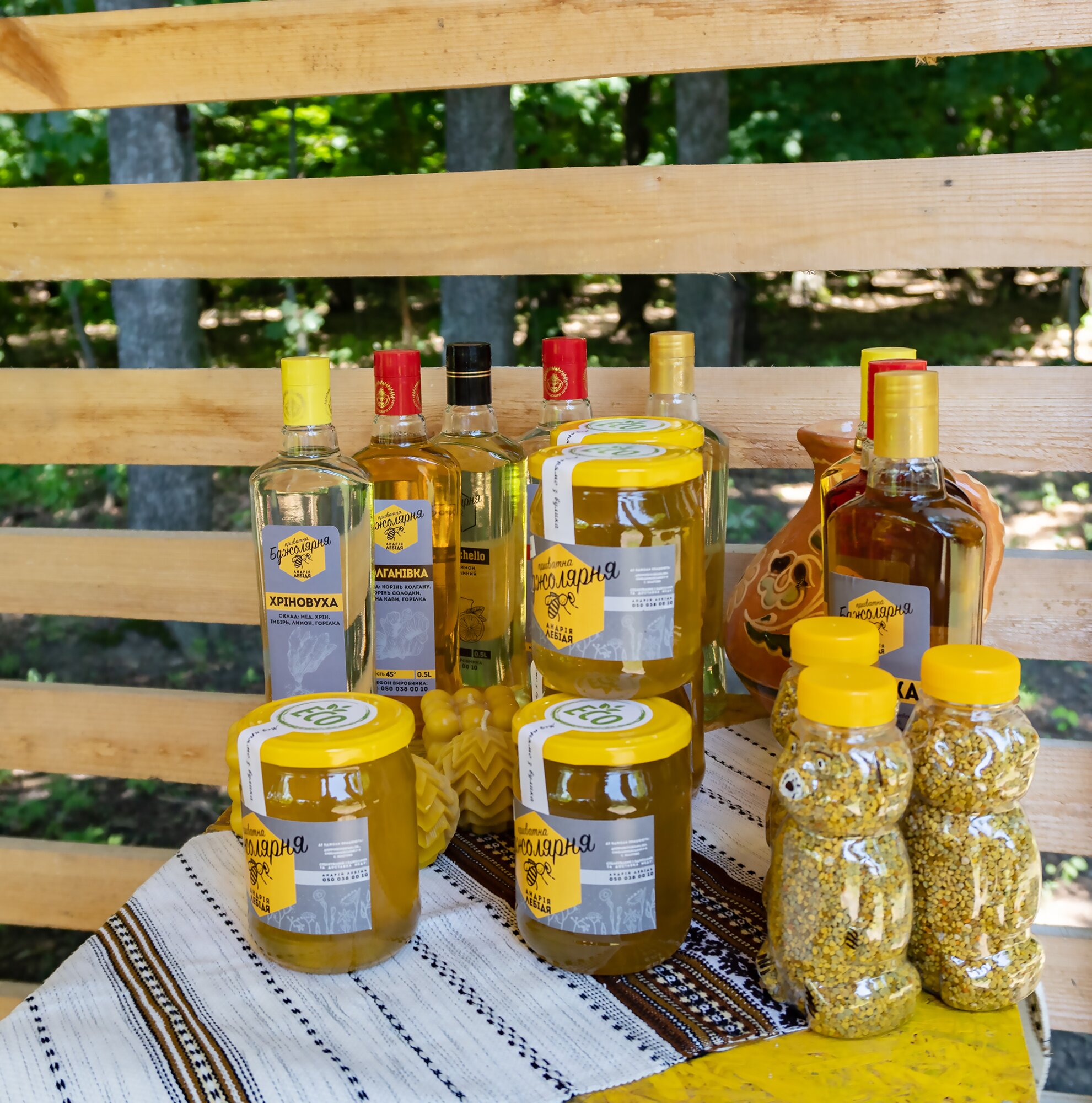 Екскурсія на приватну пасіку Андрія Лебідя