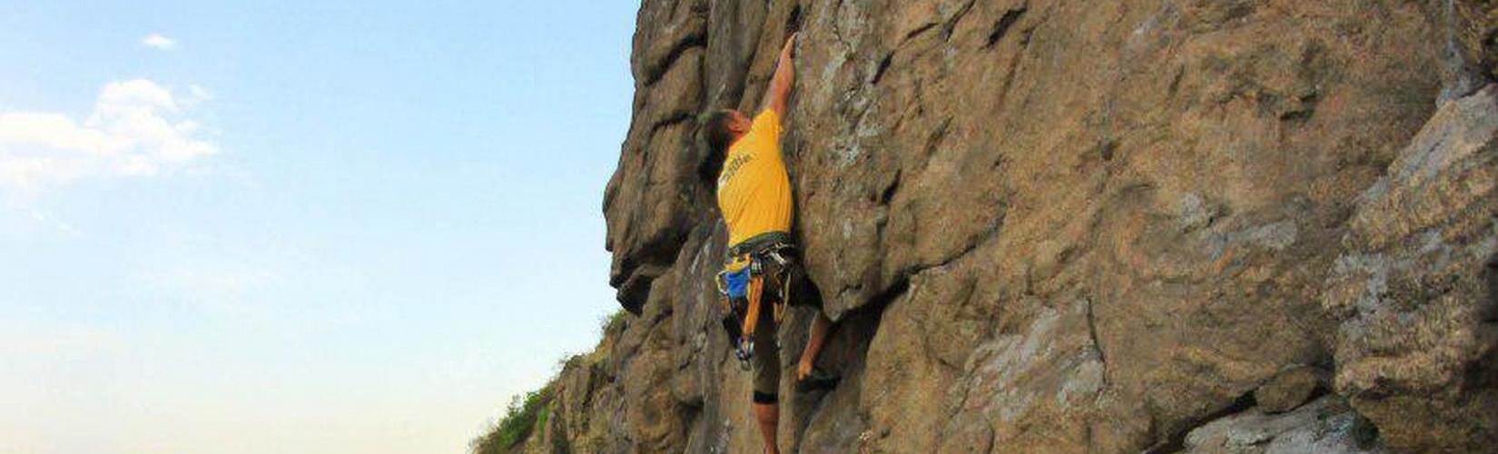 Скелелазіння - активний спорт та відпочинок (тимчасово недоступно)