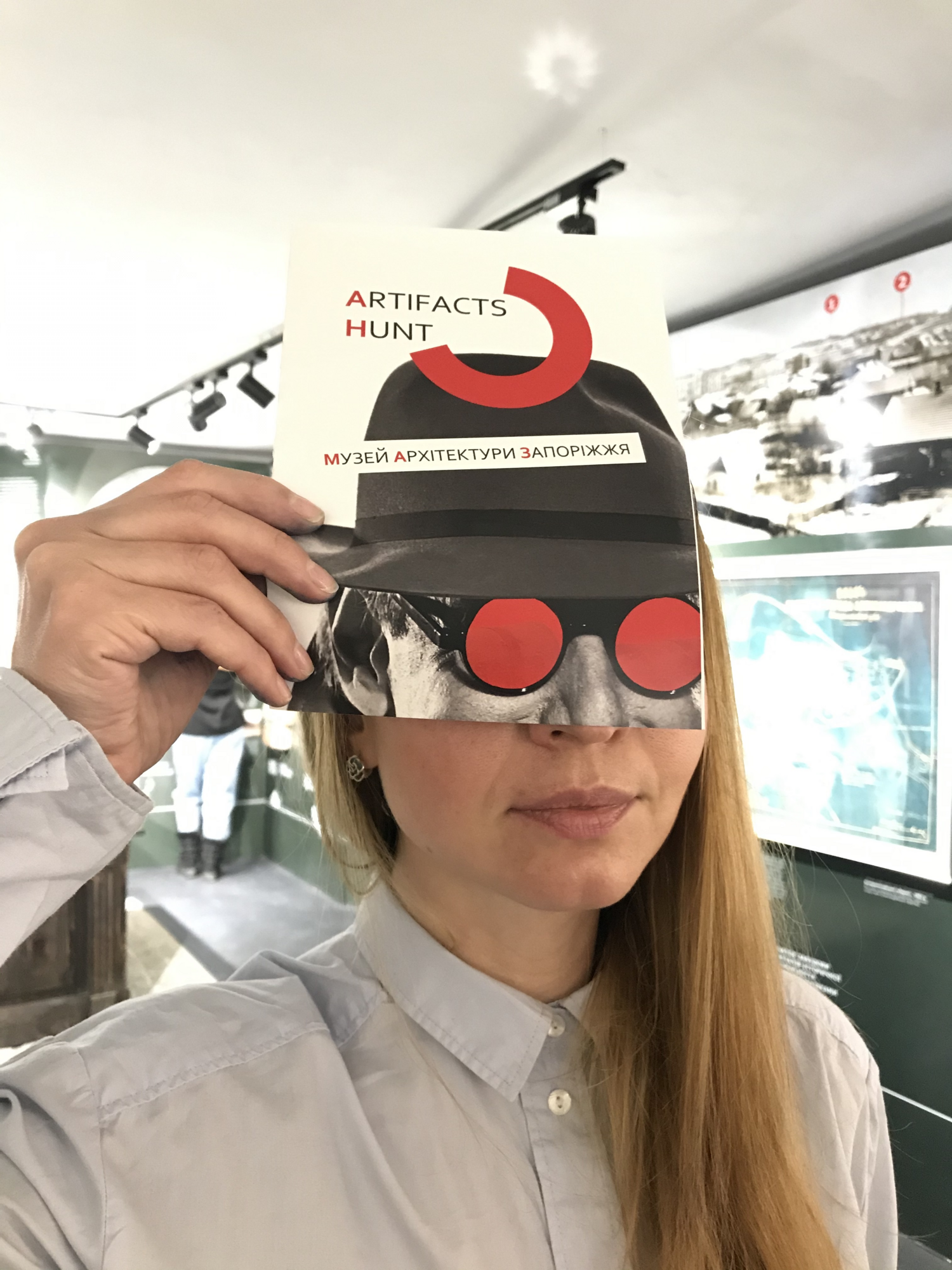 Квест "Artifacts Hunt" у Музеї архітектури Запоріжжя