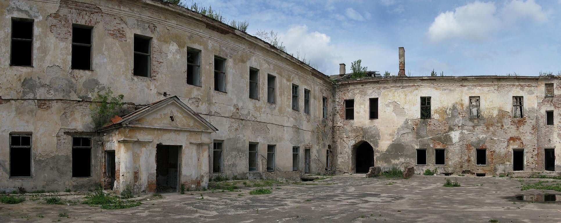 Подорож по Рівненщині