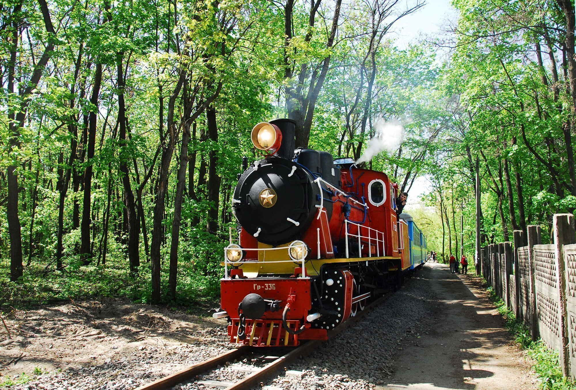 Місця, де здійснюються бажання