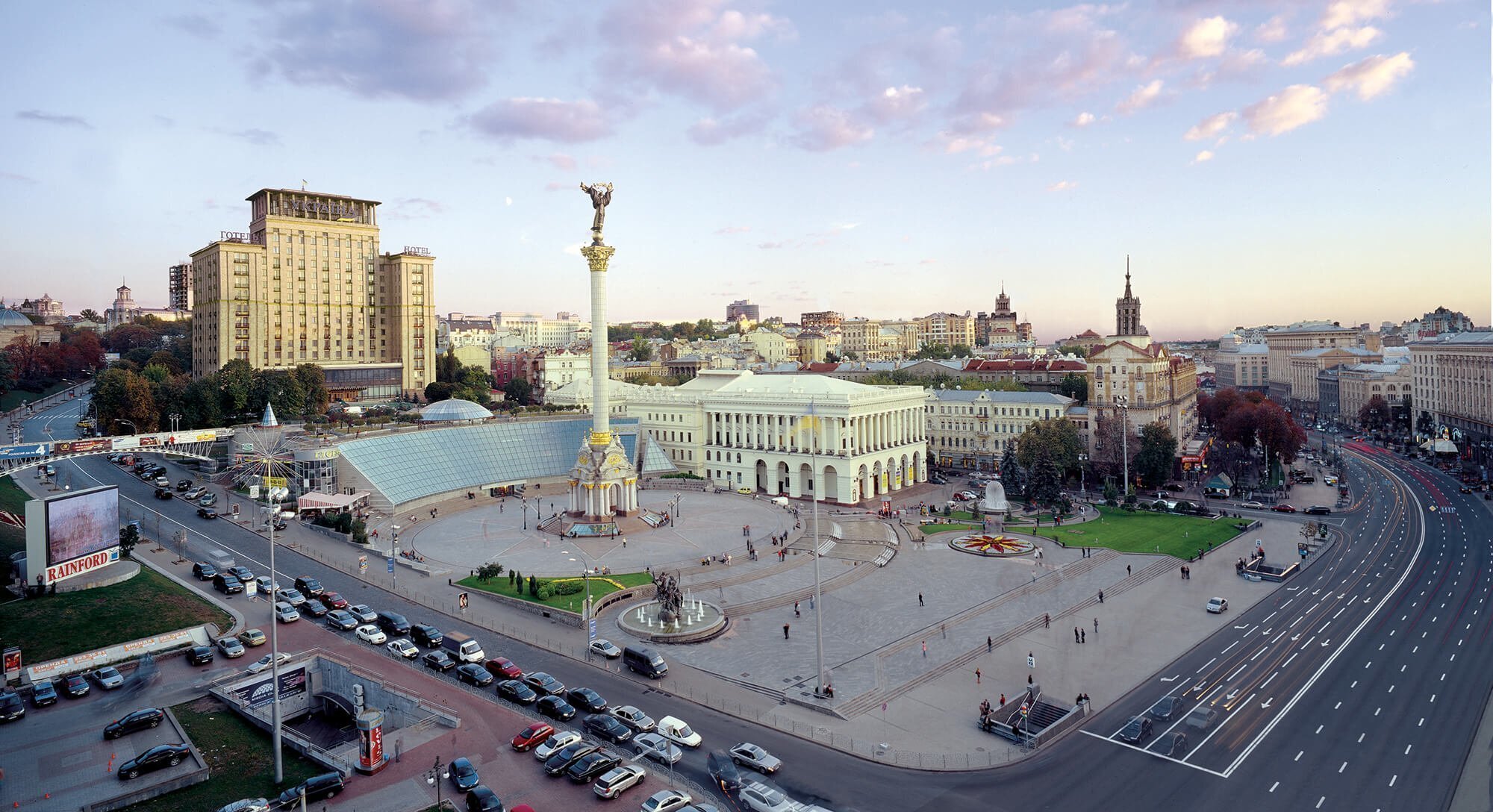 Стандартна Прогулянка