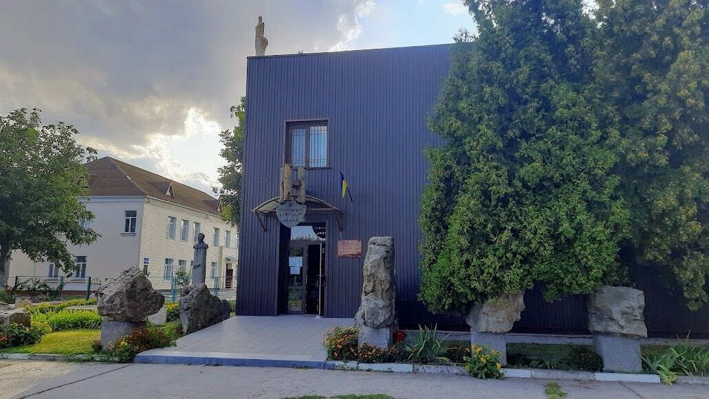 Tripillya - Divych-Gora - Ukrainka