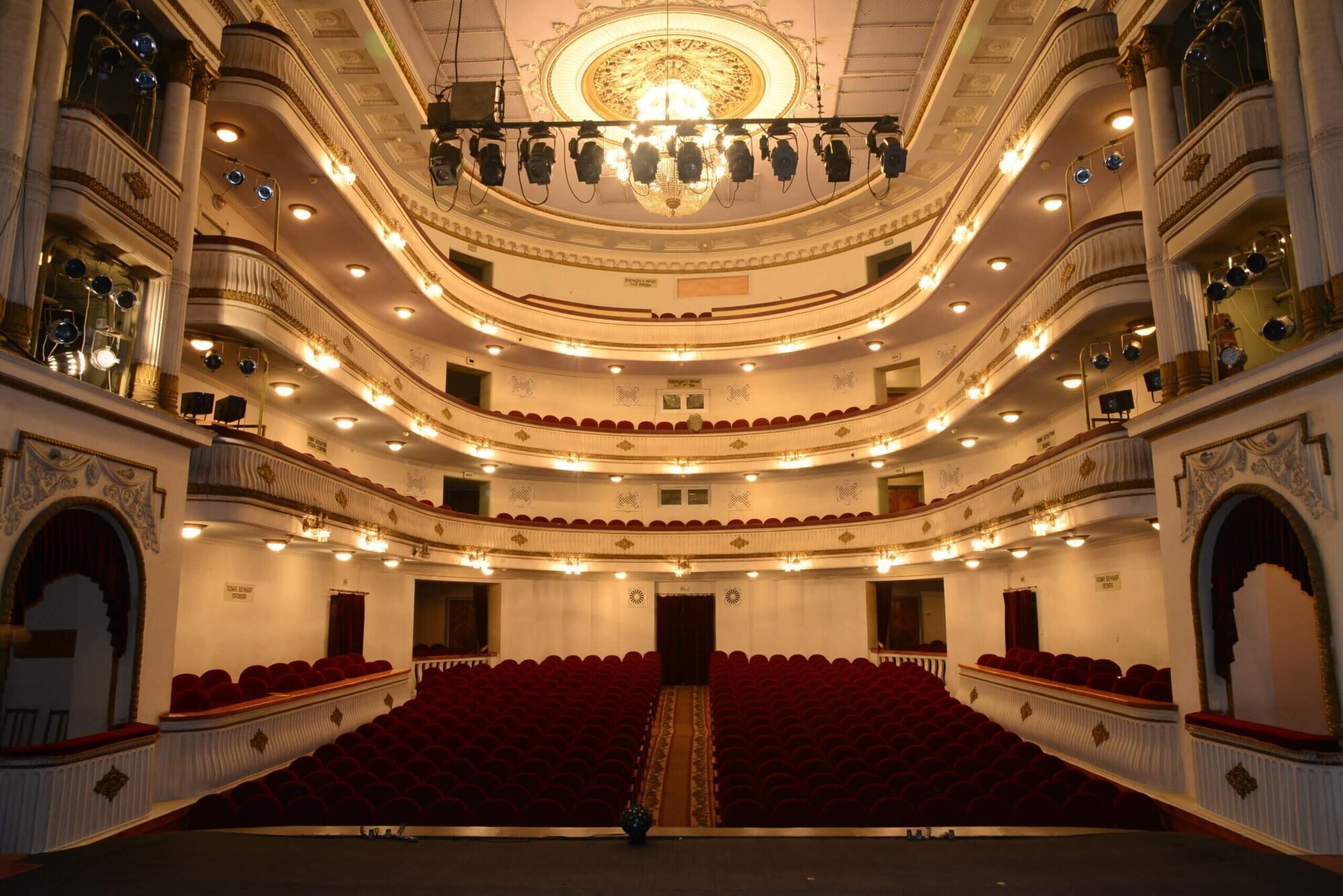 Дніпро-Петриківка