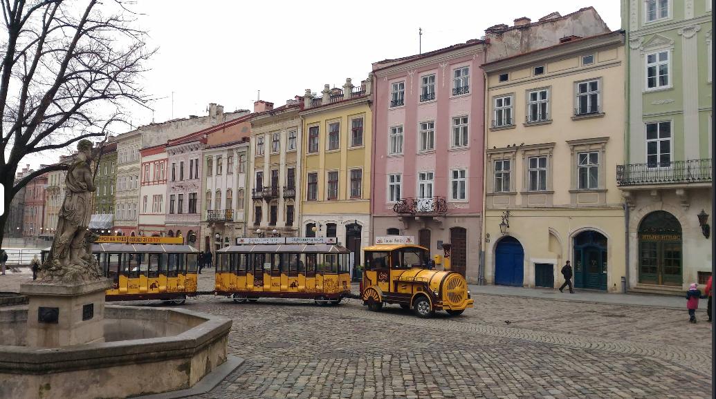Львів