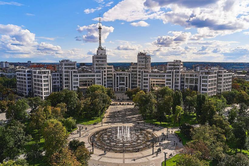 Харків