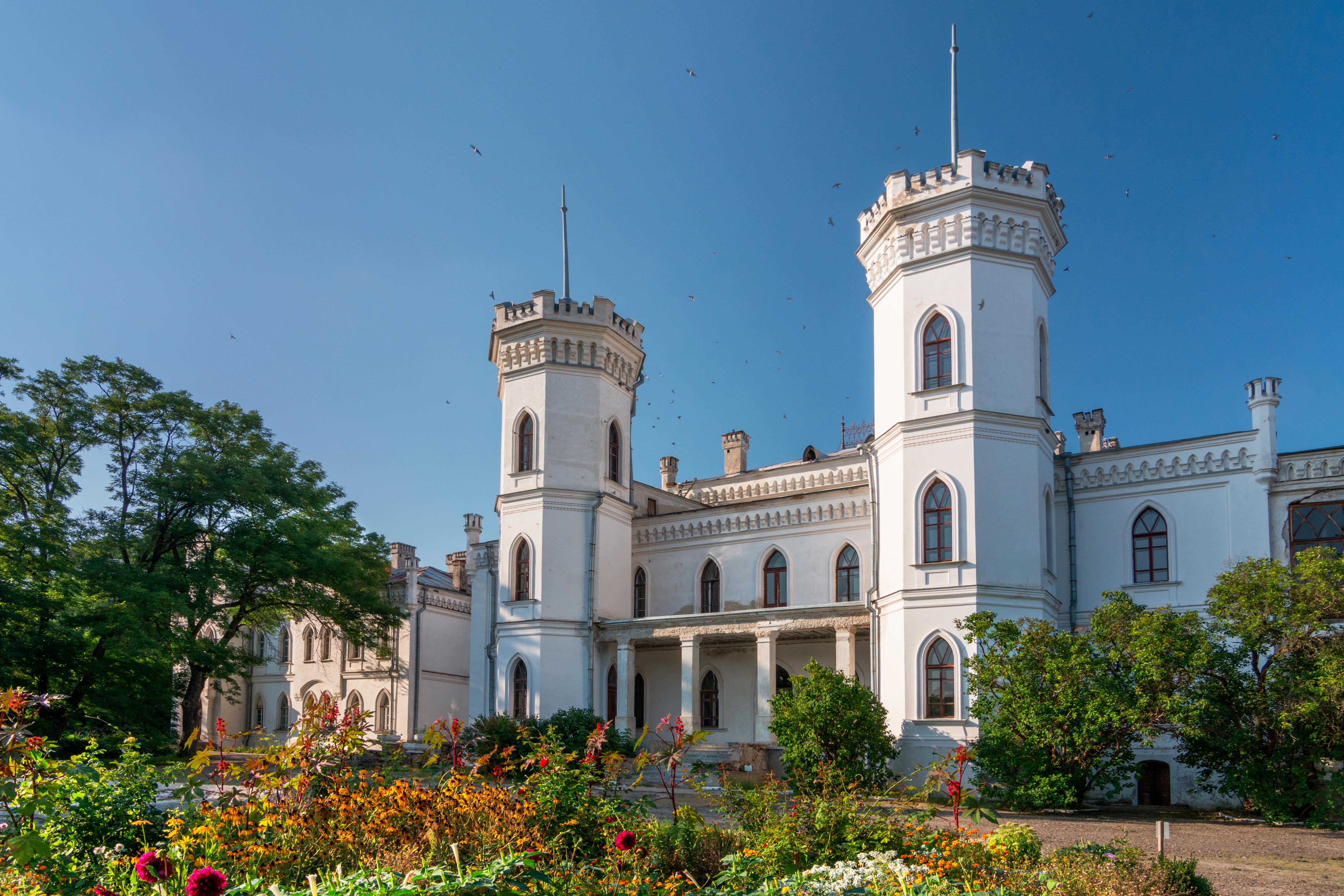 Харківська область
