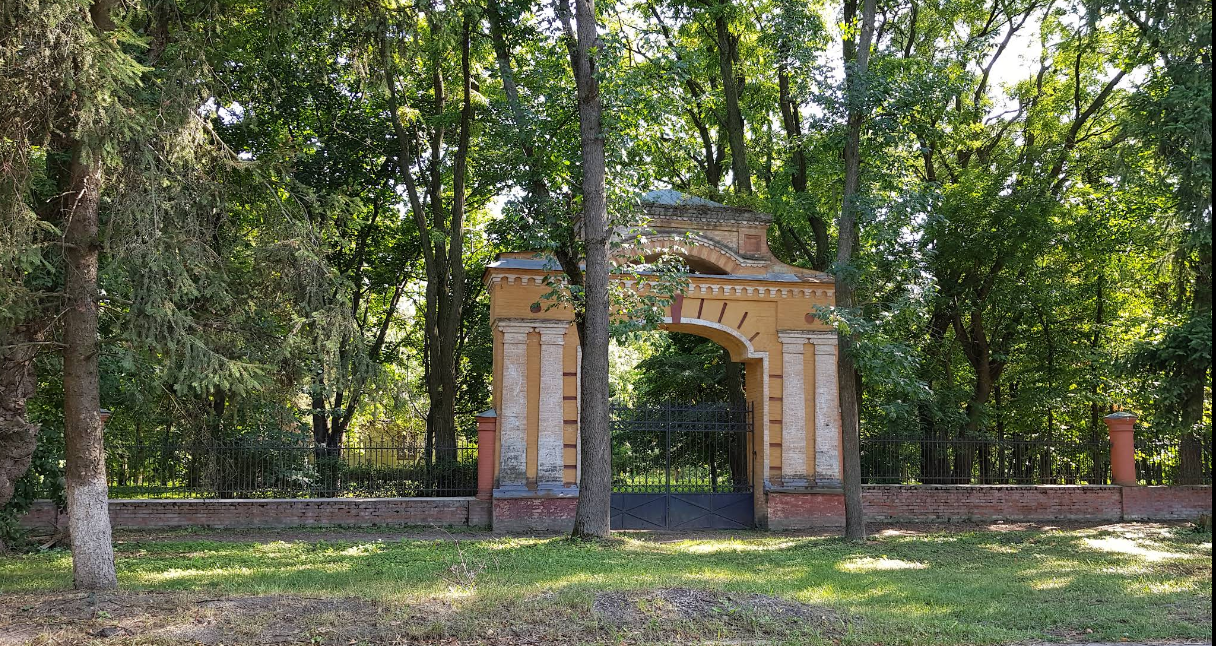 Онуфріївський дендропарк