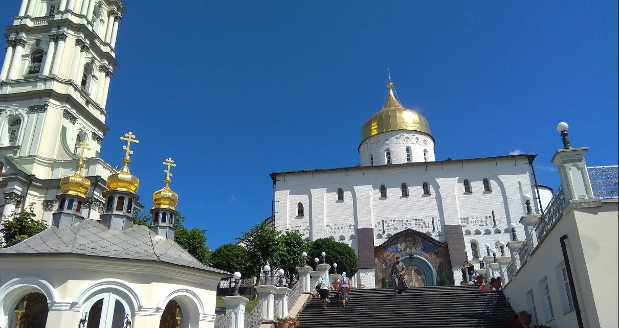 Почаївська лавра