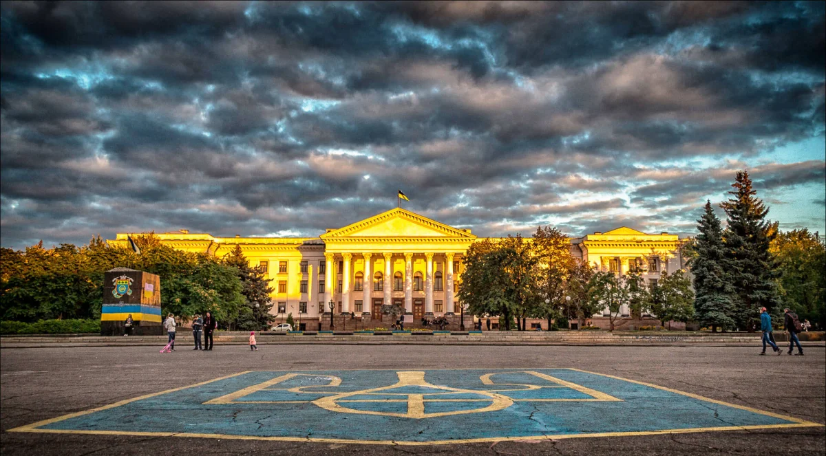 Краматорськ