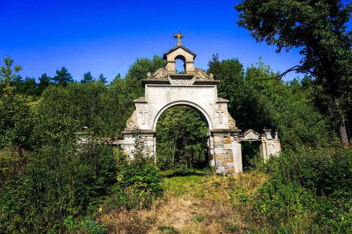 Антоніни