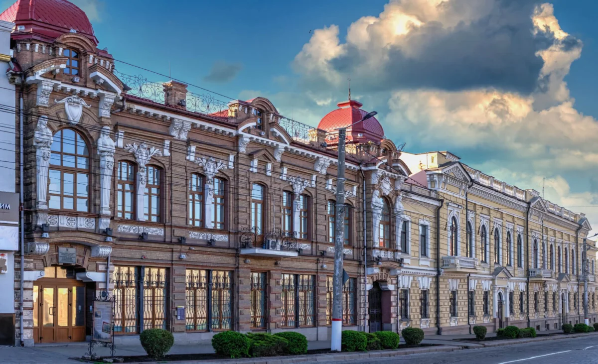Кропивницький