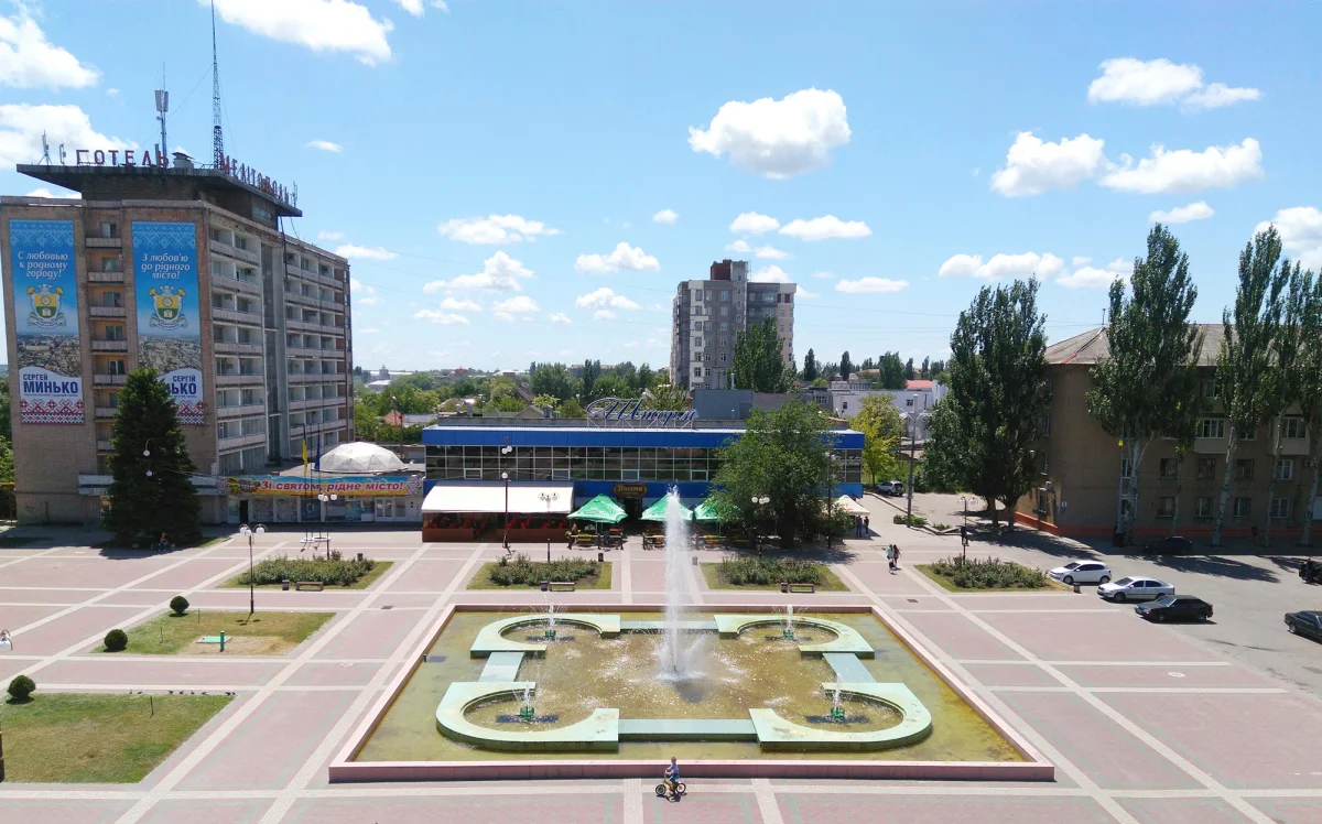 Мелітополь