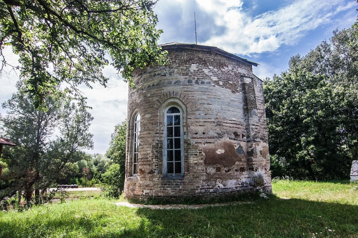 Остер