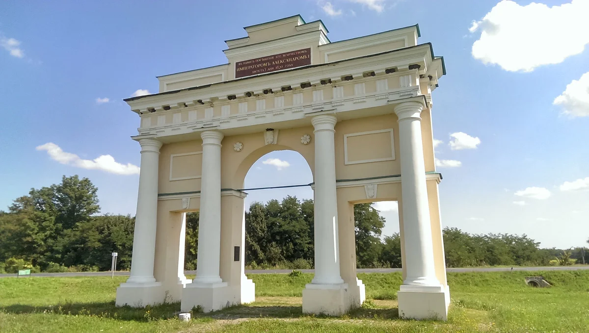 Диканька