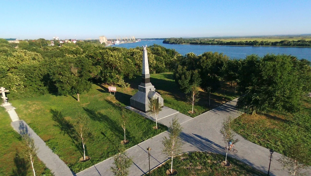 Ізмаїл