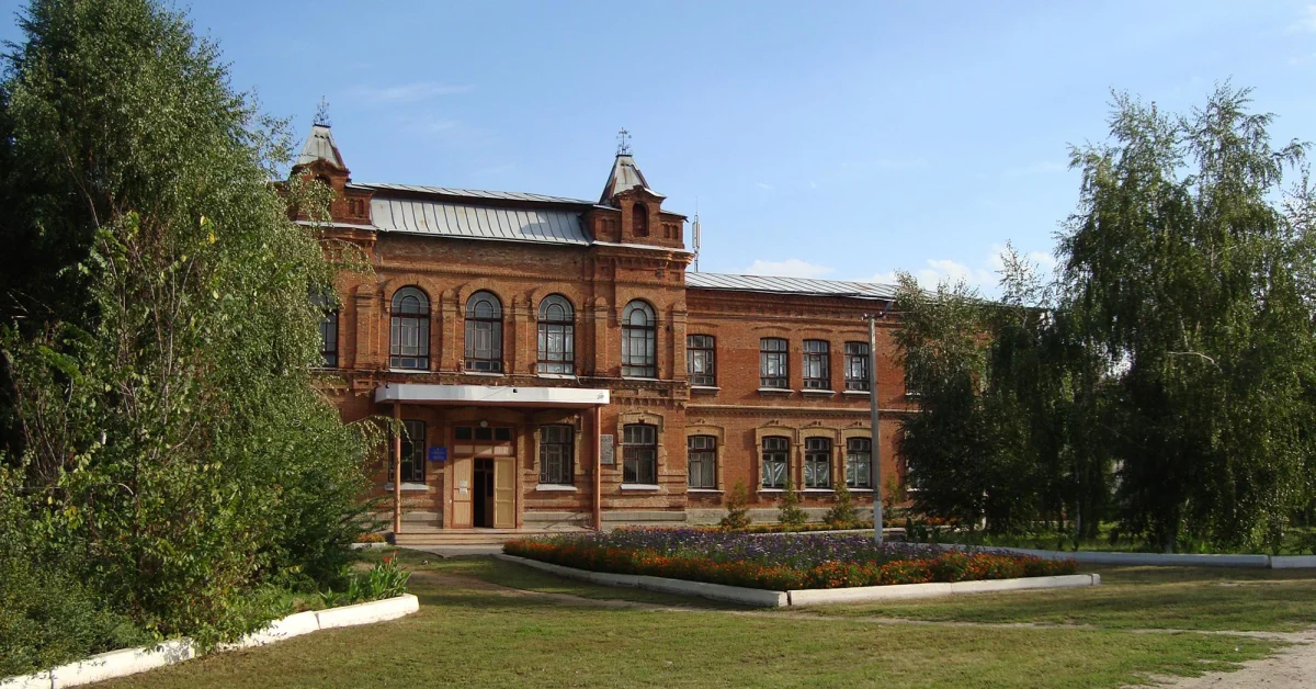 Старобільськ