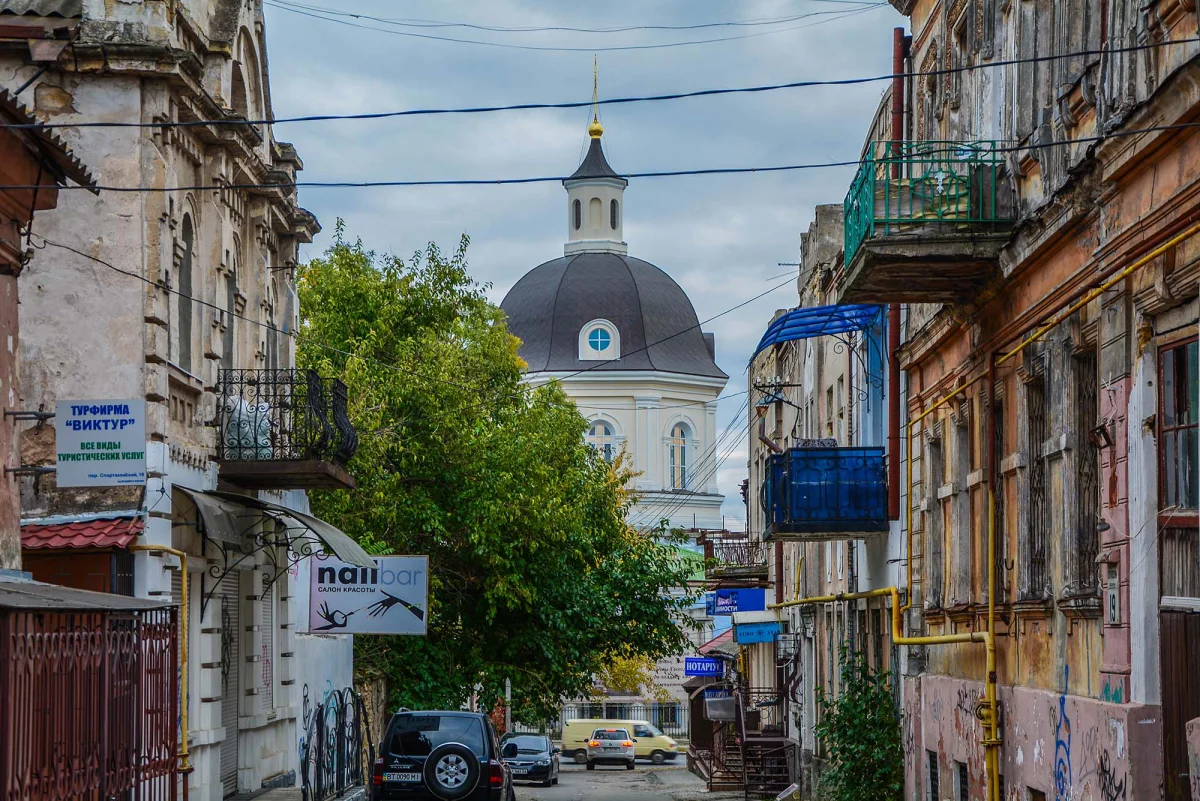 Херсон